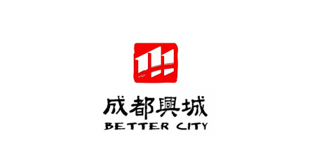 成都兴城